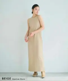 タグ付きbasementonlinアメリカンスリーブ ロングワンピース　TALL