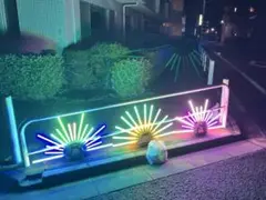 専用