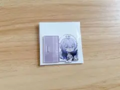 にじさんじ チョコエッグ 星導ショウ