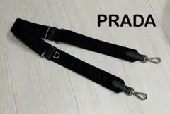 PRADA ショルダーストラップ 美品