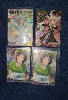 ウマ娘ウエハース セイウンスカイ 他3枚