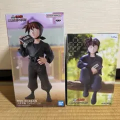 Item thumbnail for item 1e7b04cc-3f13-499a-af56-b3f2abea6b37