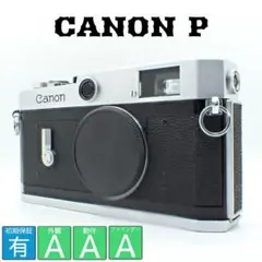 Item thumbnail for item eb9d1114-85cc-45d6-84a0-de5a1c3b2538