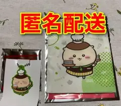 Item thumbnail for item 0f82159f-f10a-43c7-b35d-a56cb94dd14a