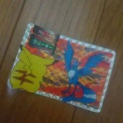 ポケモン トップサン シール　フリーザー