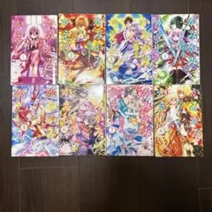 かみかみかえし　全巻セット