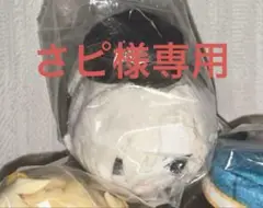 FGO もちもちマスコット　クリームヒルト