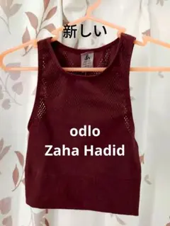 odlo バーガンディ メッシュタンクトップ