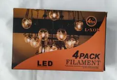 L-XON LEDフィラメント電球 4パック