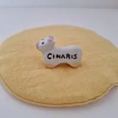 CINARIS 陶器製　フェーブ　馬