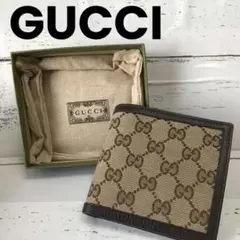 【美品】GUCCI グッチ 折り財布 箱付き