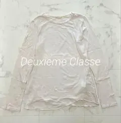 ドゥーズィエムクラス　定価14,300円 Layering Tシャツ ベージュ