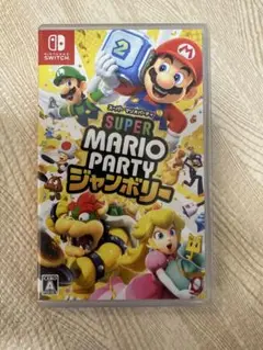 スーパーマリオパーティ ジャンボリー switch