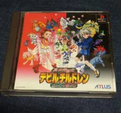 真・女神転生デビルチルドレン 黒の書・赤の書 PS