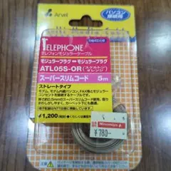 Item thumbnail for item ca390844-4a28-401c-b97a-47359cd936fc