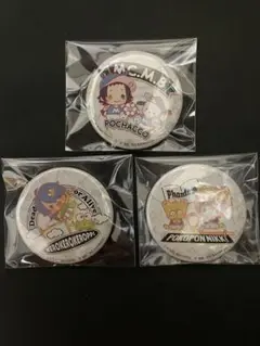 ヒプノシスマイク 山田二郎 夢野幻太郎 有栖川帝統 缶バッジ 3個セット