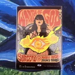 MTG　Secret Lair　神の怒り　G-172