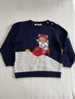 Item thumbnail for item cc4e8ca1-e70c-4290-9181-62c32f3e39ca