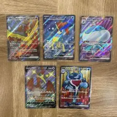 ロケット団のファイヤーsr ケルディオs rなどsr5枚まとめ売り