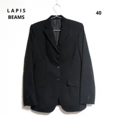 0128 LAPIS BEAMS ラピスビームス ジャケット 40