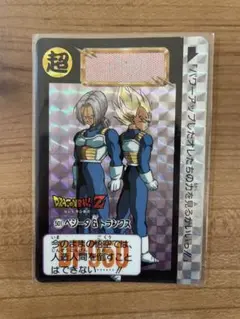 Item thumbnail for item 1ff6345f-6f5c-4c4e-9003-3d3fd11e1e8a