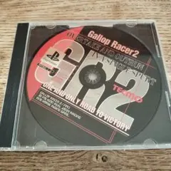 プレイステーション　ギャロップレーサー2