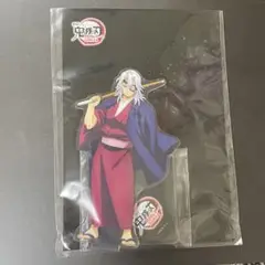 劇場版　鬼滅の刃　無限城編　アクリルスタンド　宇髄 天元