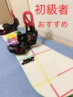 スノーボードセット メンズ