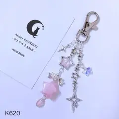 [K620] ビーズキーホルダー ビーズストラップ チャーム y2k 韓国 星