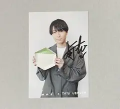 上村祐翔 直筆サイン入り ポスター 声優 サイン 2025年最新】上村祐翔 サインの人気アイテム - メルカリ