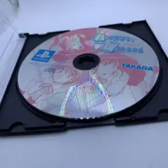 ◯君の気持ち、僕のこころ