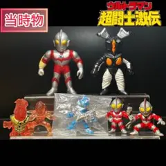 2025年最新】ポケットヒーローシリーズ 超闘士激伝の人気