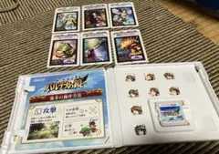 パルテナの鏡 (ニンテンドー3DS)