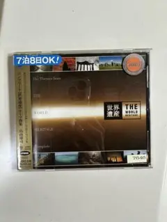 V系CD、DVDまとめ売り　ジャンク扱い V系CDまとめ売り ジャンク扱い - メルカリ