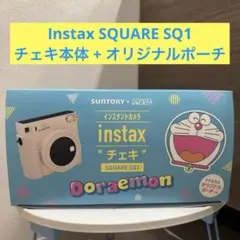 Item thumbnail for item e01e6c97-913c-4a2f-ad13-765408fac709