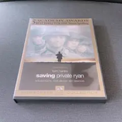 プライベート・ライアン スペシャル・リミテッド・エディションDVD