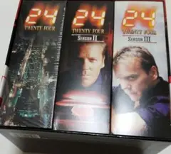 24 TWENTY FOUR トリロジーBOX 初回生産限定・36枚組
