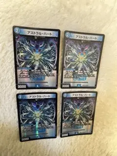 Item thumbnail for item 63ba199c-5105-4b74-94fd-cca0045c98f3