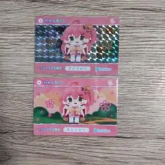 カードダス ホロライブ5　さくらみこ　ノーマル パラレル　２枚セット