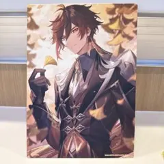 鍾離　イラストボード 原神　一番くじe賞