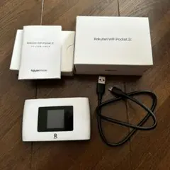 Rakuten WiFi Pocket 2c 本体　充電ケーブル・箱付き