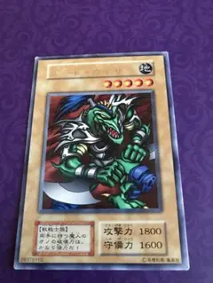ルードカイザー