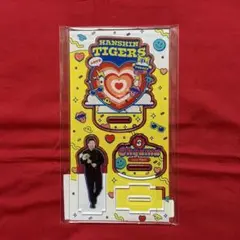 阪神タイガース　TORACO ゆらゆらアクリルスタンド 大山選手