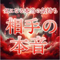 Item thumbnail for item 4394753b-aadf-4643-a103-7826fa0b51f4