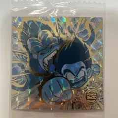 Item thumbnail for item 6e78fd49-68ff-405e-b2fd-f381e6b75f6a