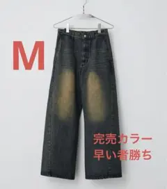 WYM LIDNM CURVED FLARE DENIM SLACKS Mサイズ