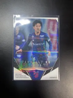 高宇洋　ホログラム版パラレル レギュラーカード EPOCH 2025 FC東京