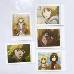 進撃の巨人 アルミン ぱしゃこれ 5枚 コンプリートセット アニメイト