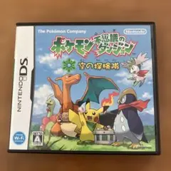 ポケモン不思議のダンジョン 空の探検隊