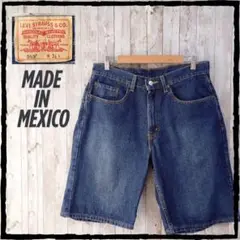 Levi's リーバイス 569 ショートパンツ W31 L18 メキシコ製